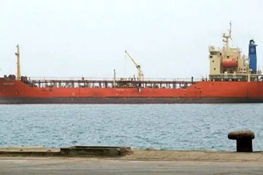 First Iranian ship docked at Libyan port after 10 years