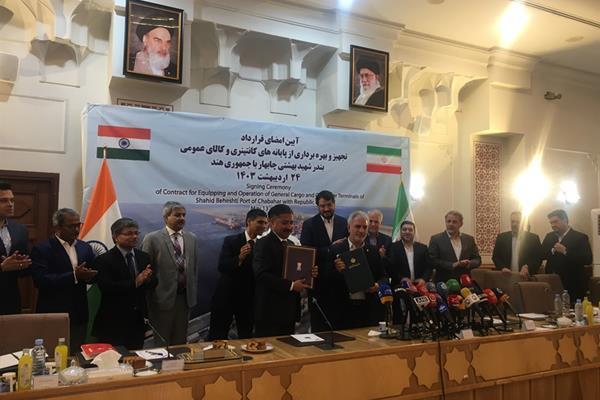 Iran, India signed contract for equipping and operation of Chabahar Port