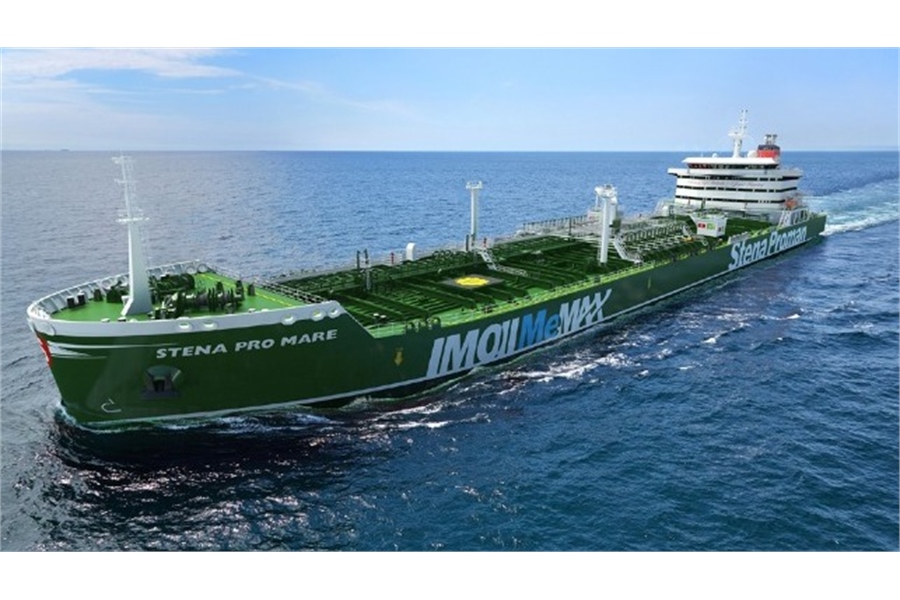 Steel Cutting Begins for New Methanol-Fueled MR Tanker