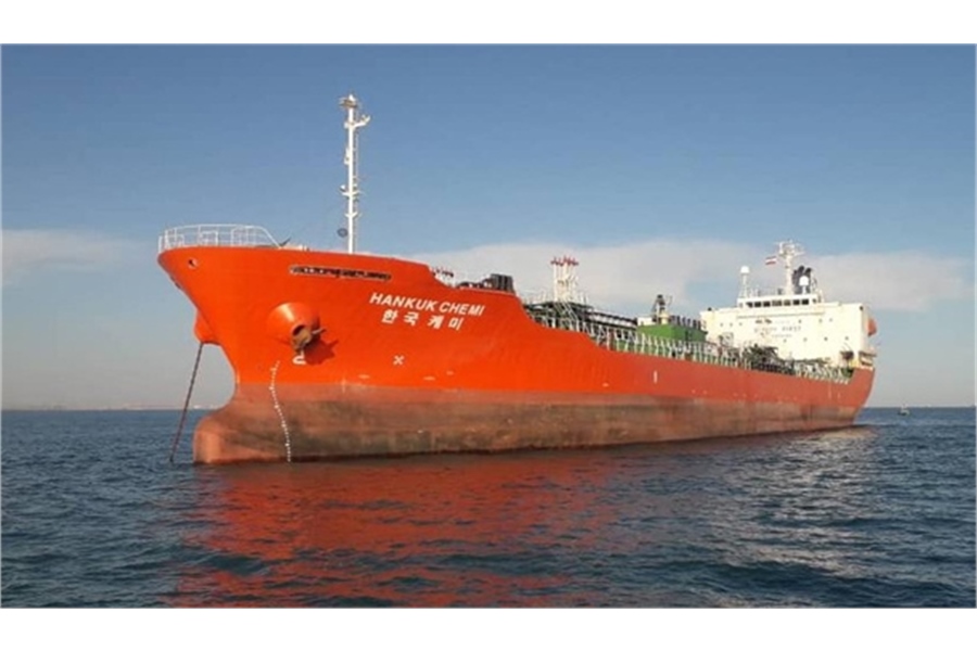 Iran seizes an oil tanker in Persian Gulf due to marine pollution