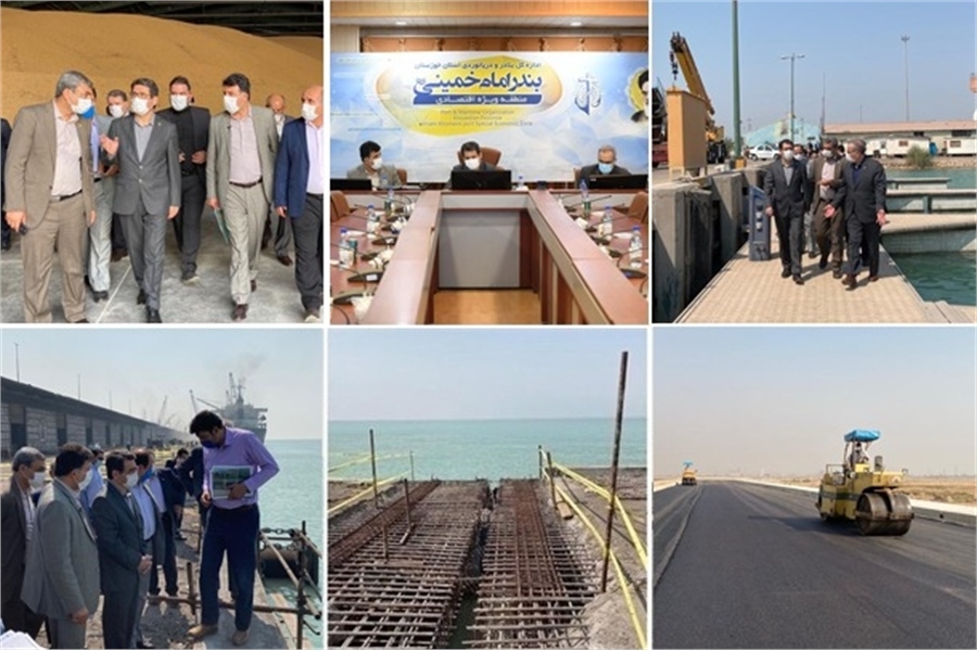 Report: Imam Khomeini Port Development Projects
