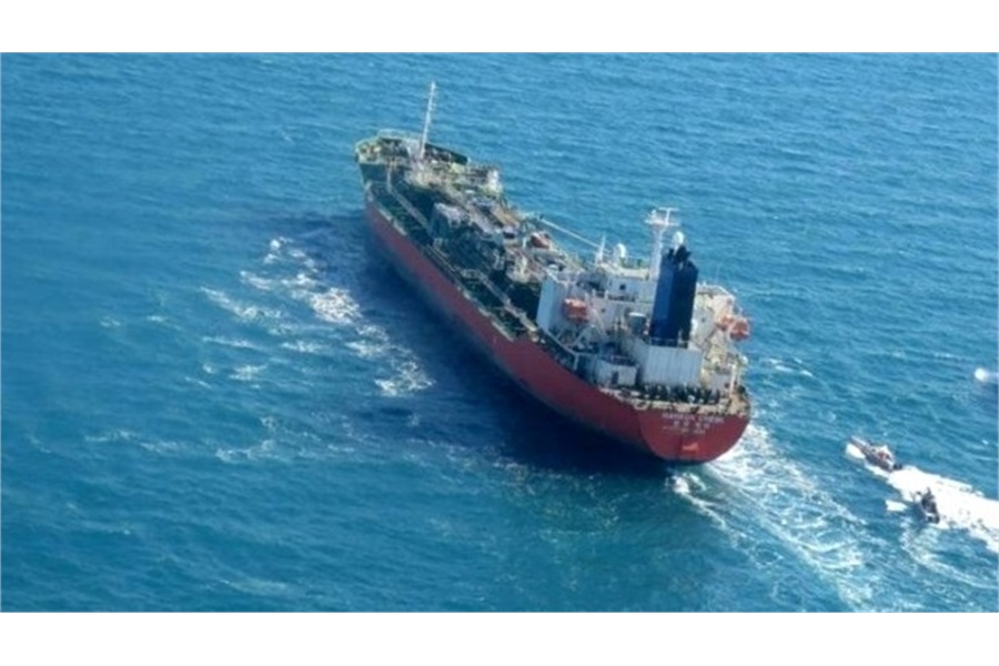 Iran Releases Crew of Detained South Korean Tanker