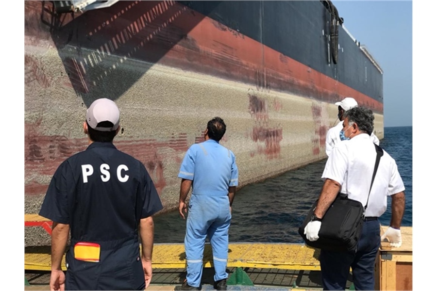 Compliance with national and international requirements for ships entering Iranian Ports