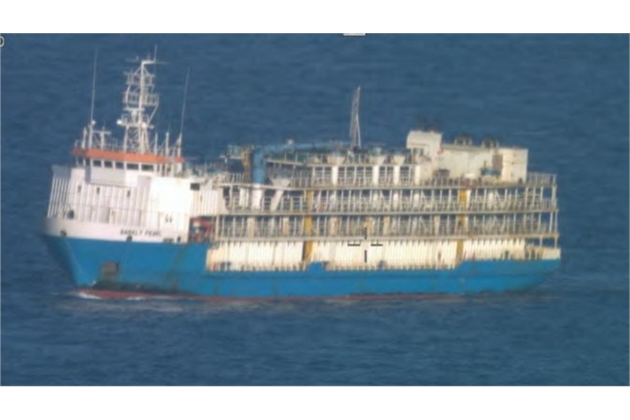 Australia to Conduct Inspection Campaign on Livestock Carriers