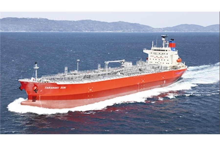 Japan’s Mitsui OSK Plans $1.8B Investment by 2023 to Reduce Emissions