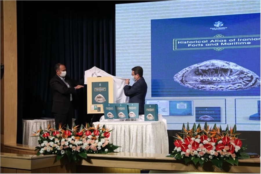 Unveiling of the book "Historical Atlas of Iranian Ports and Maritime"
