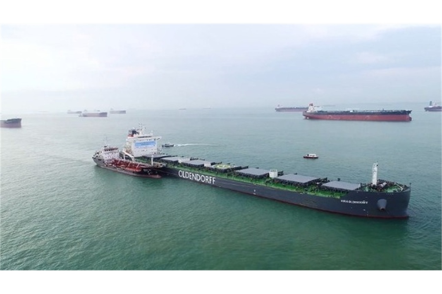 First Test of Biofuel in Singapore Conducted by BHP and Oldendorff