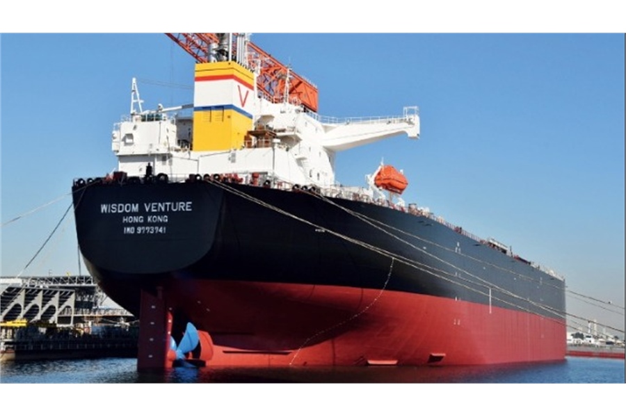 HK Shipping Company and Power Company to Promote Carbon Offsetting