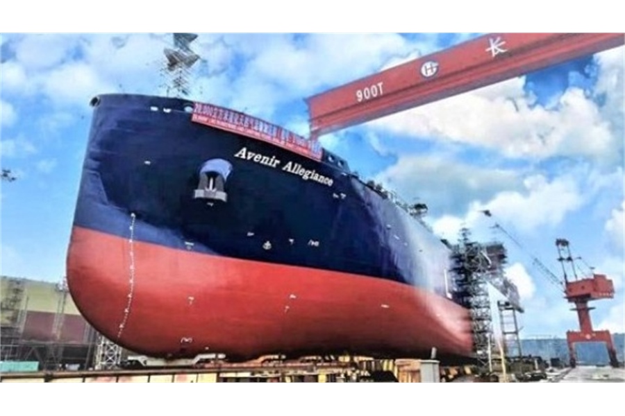 World’s Largest LNG Supply and Bunkering Vessel Launched
