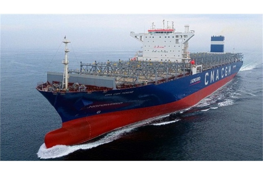 World's First LNG-Powered Container Ship Nears Delivery