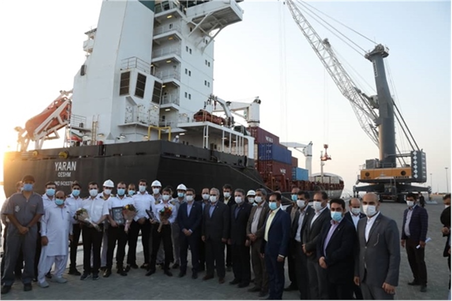 The 10th Vessel Carrying Indian Wheat Aid to Afghanistan Berths at Chabahar Port