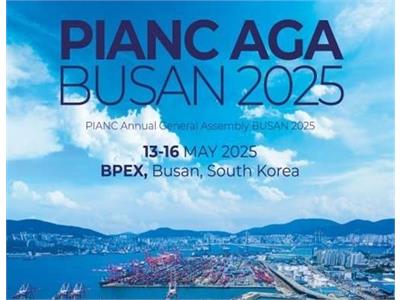 Iran Addresses Caspian Sea Water Level Decline at PIANC General Assembly