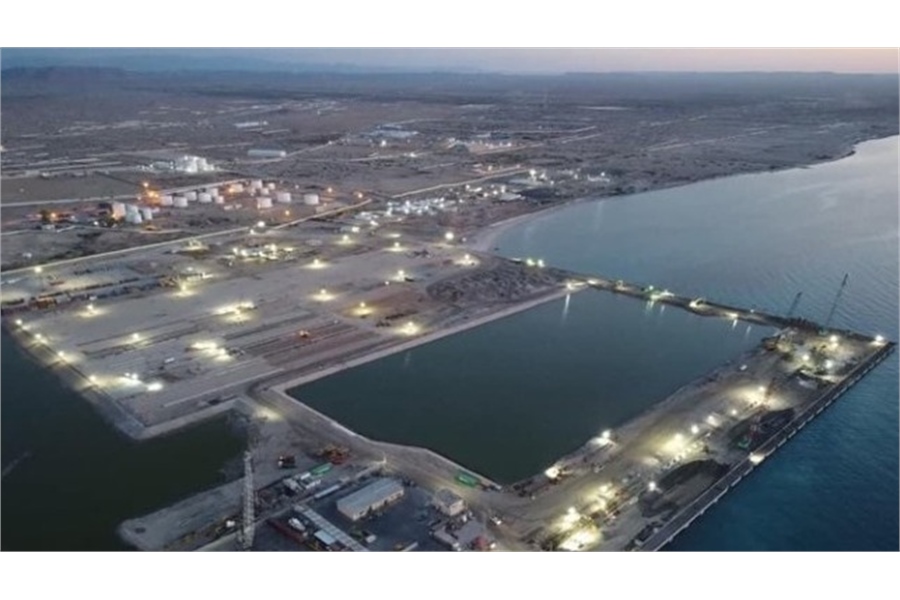 Trafigura Invests in Port of Berbera