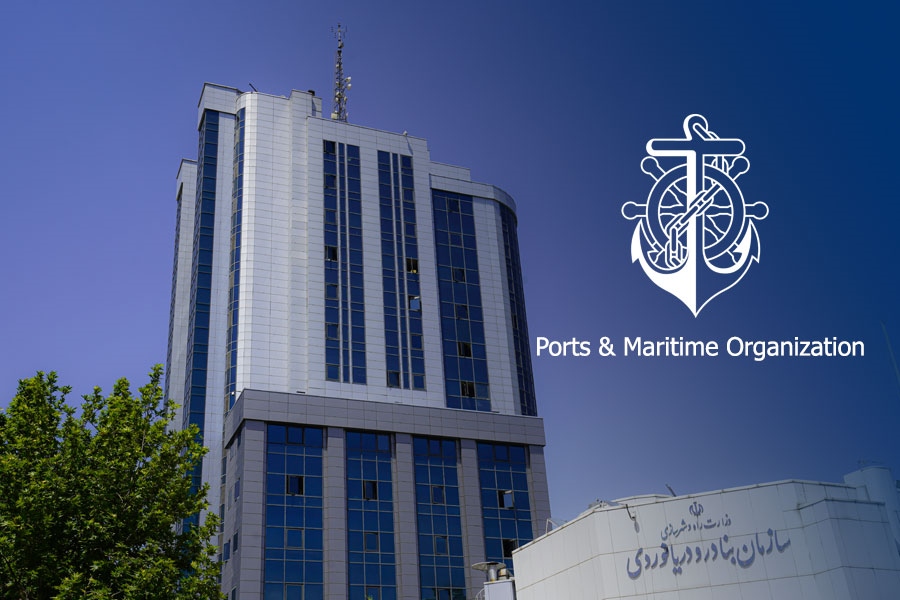 Statement of the Ports and Maritime Organization (PMO) of the Islamic Republic of Iran regarding the Prevention of IR Iran
