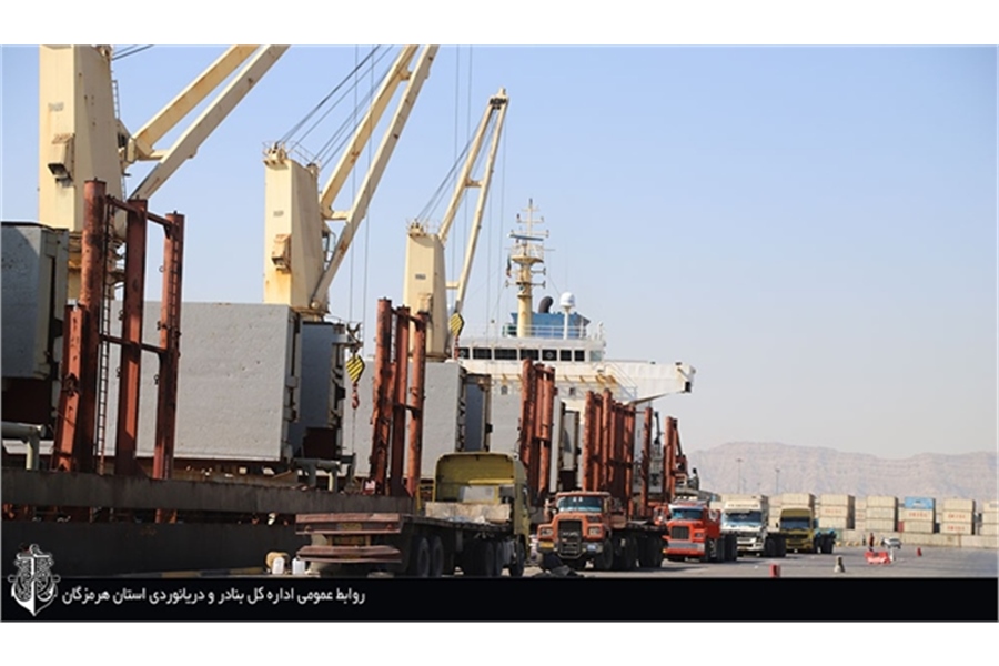 Port Operations for more than 1M tons of Basic commodities in Shahid Rajaee Port