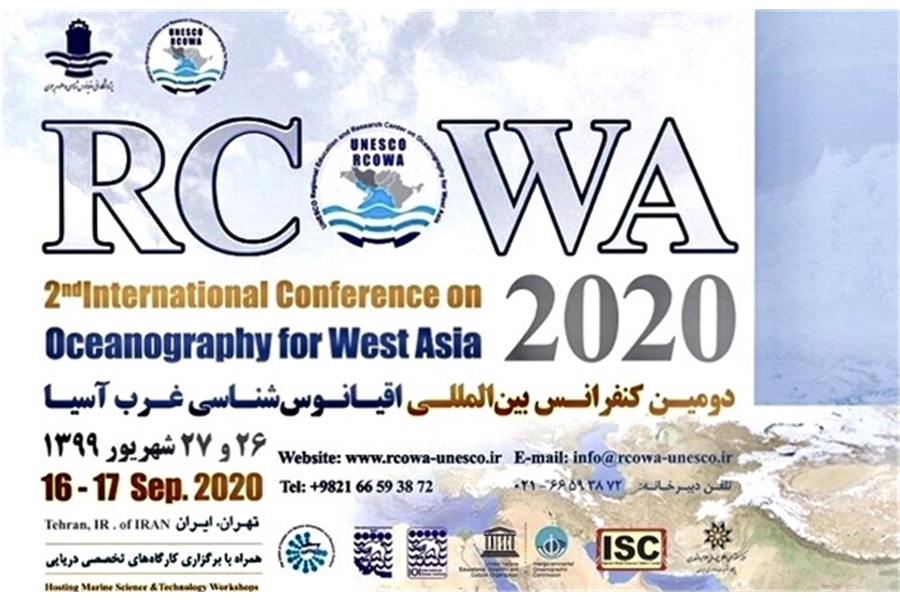 2nd international conference on oceanography for West Asia