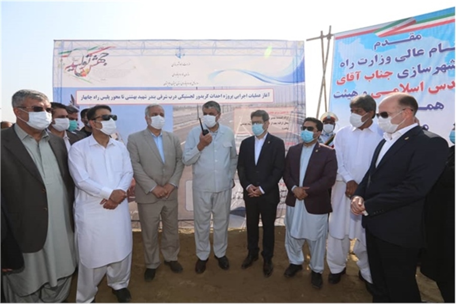 Ocean port of Chabahar converting to regional trade hub