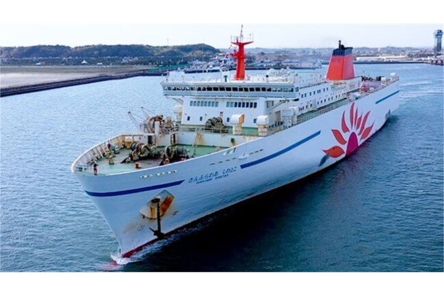 Japan Claims Record for Longest and Furthest Autonomous Navigation