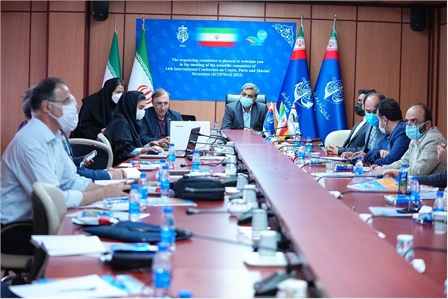 ICOPMAS 2022 to be held online