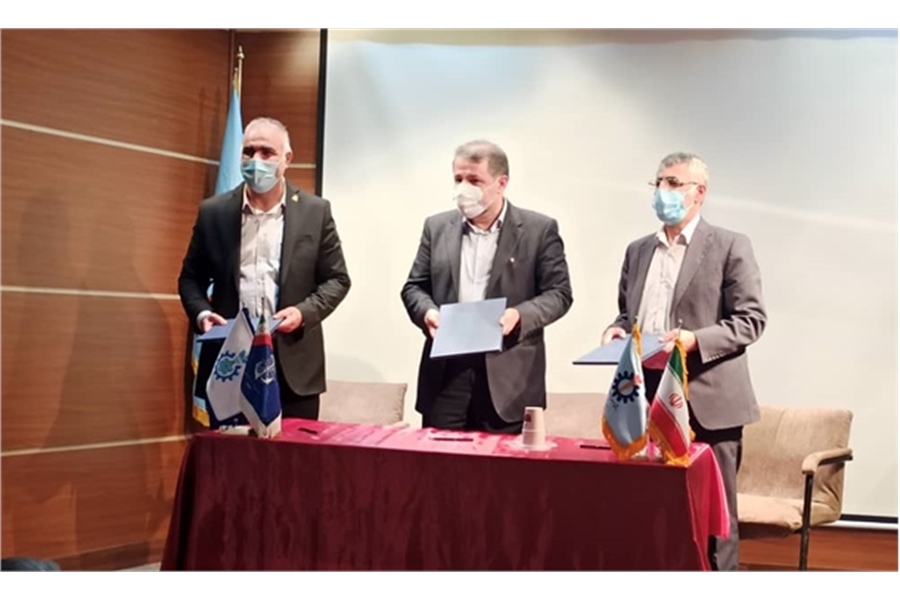 Trilateral MoU to Establish a Center for preventing marine oil pollution